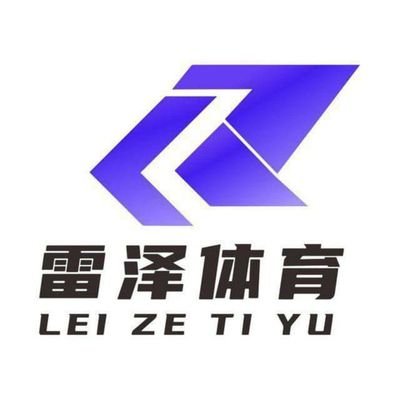 雷泽体育·(中国)官方网站